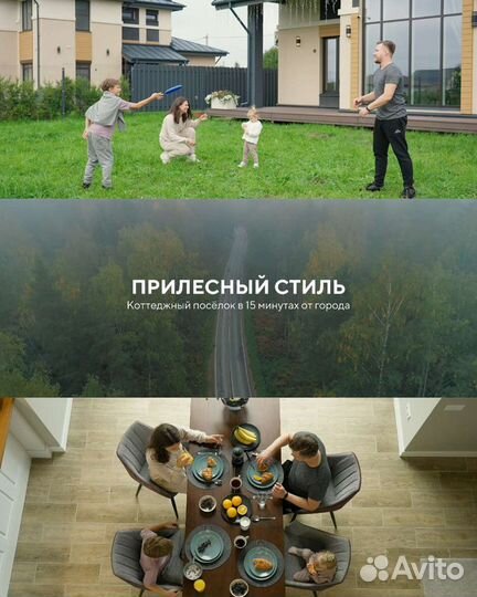 Видеосъемка спб / Видеооператор / Аэросъёмка 4К