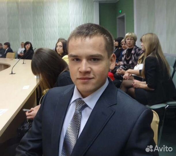 Удаленная работа на дому