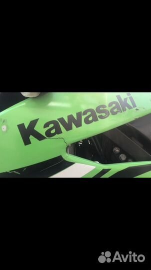 Kawasaki klx 250s