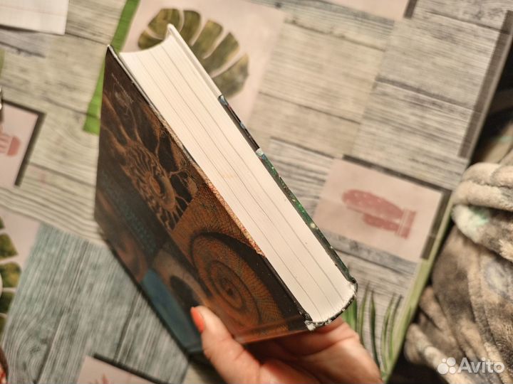 Книга Марков А. Рождение Сложности