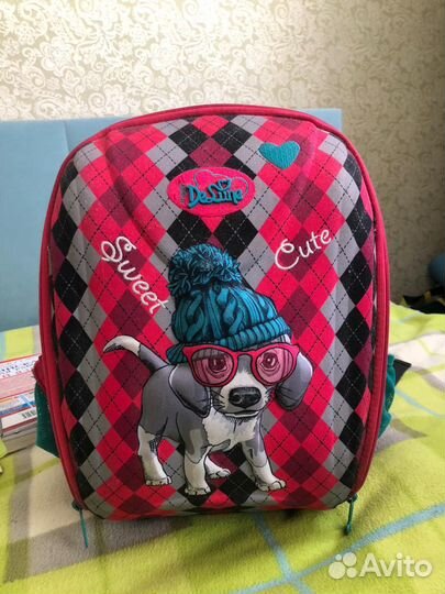 Школьный рюкзак