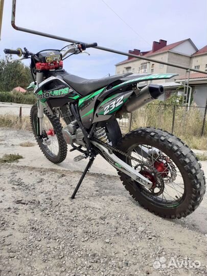 Motolend XT300HS