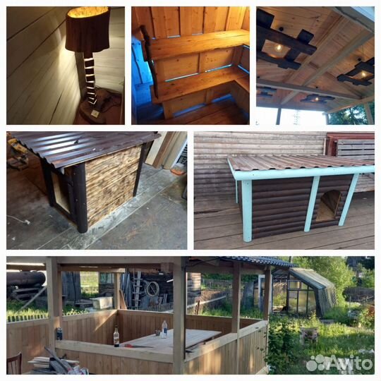 Ремонт и строительство