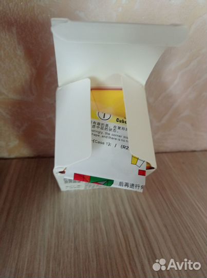 Головоломка Sengso square 0