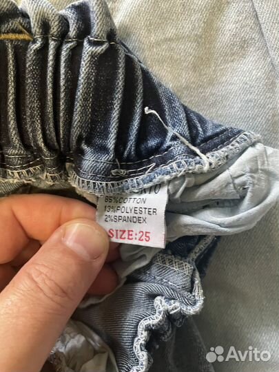 Джинсы на девочку