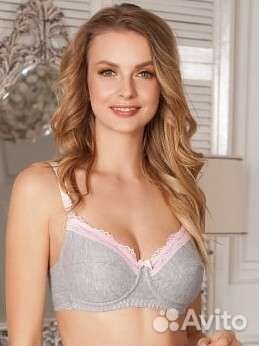 Бюстгальтера новые для кормления