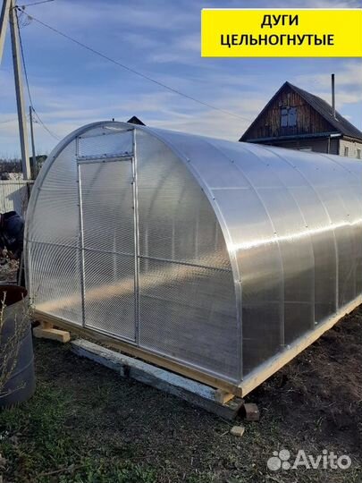 Каркас теплицы