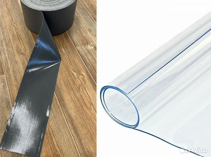 Мягкие окна в наличии