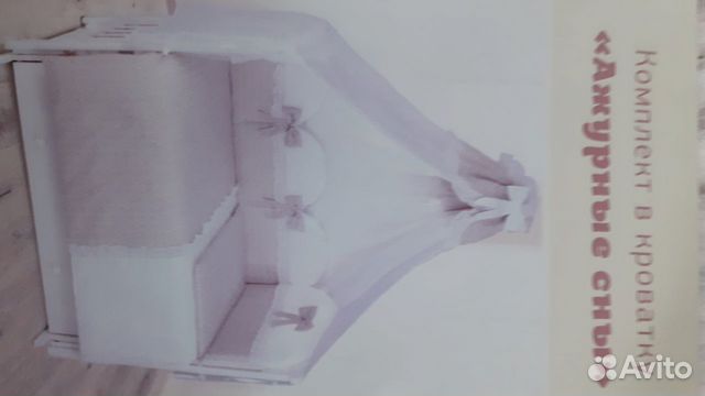 Детское постельное белье в детскую кроватку