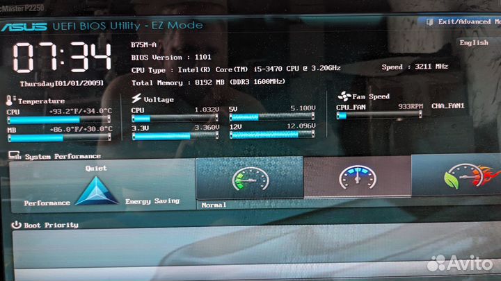 Asus B75M-A