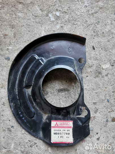 Кожух Дисковых Тормозов Mitsubishi MB857769