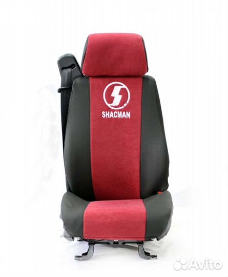 Чехлы на сиденья shacman доставка бесплатно