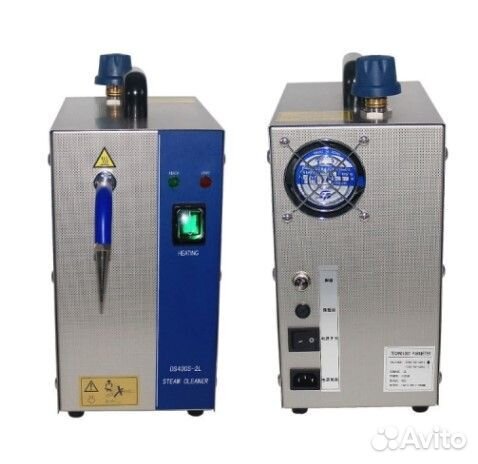 Пароочиститель для золотых и серебряных ювелирных