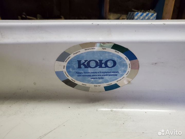 Душевой поддон акриловый 90х90 Kolo (Польша)