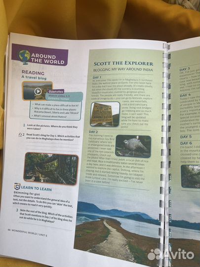 Комплект OWN IT 4