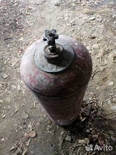 Баллон газовый б/у