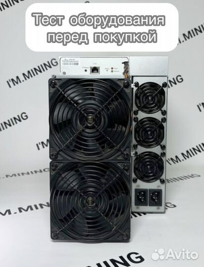 Antminer S19j Pro 100Th Б/У в отличном состоянии