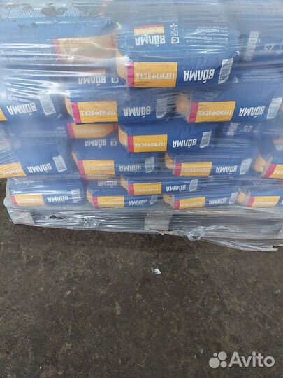 Клей штукатурка для монтажа утеплителя