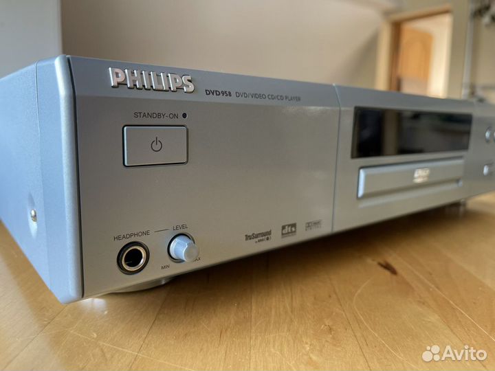 Philips DVD958