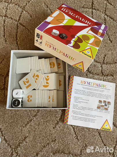 Настольная игра Нумерабис