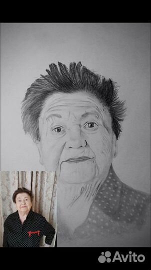 Портрет по фото