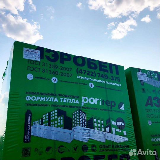 Газоблоки Поритеп