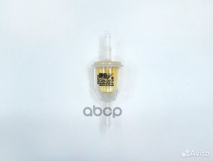 Фильтр топливный Universal ELE1990;ELE2092B12;L