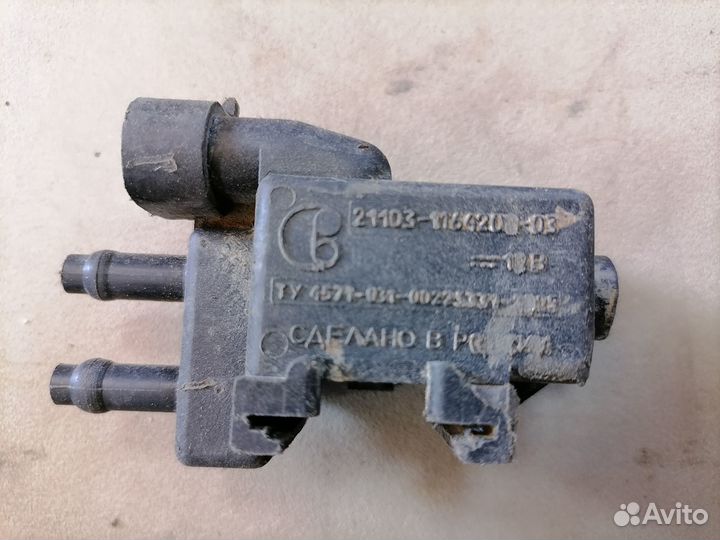 Клапан вентиляции топливного бака Лада Приора