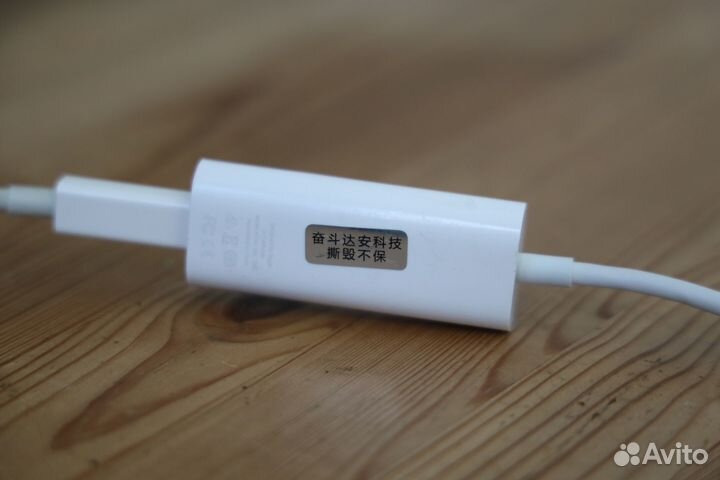 Адаптер thunderbolt 3/thunderbolt 2