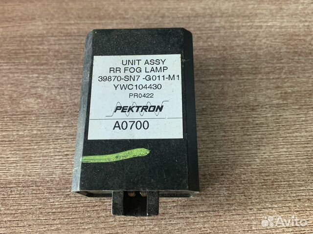 Блок электронный - реле Аккорд 5