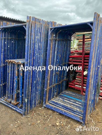 Опалубка перекрытия б/у