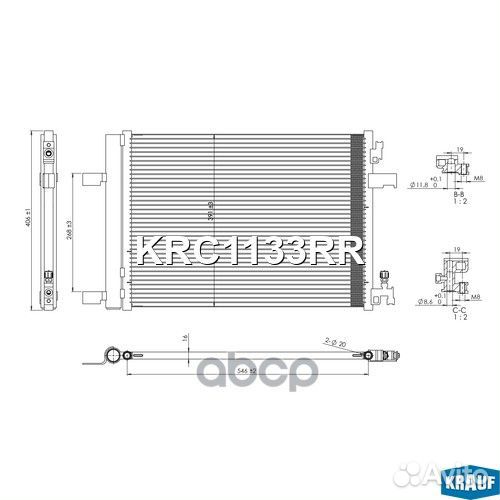 Радиатор кондиционера KRC1133RR Krauf