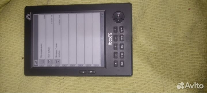Электронная книга читалка IBook V3
