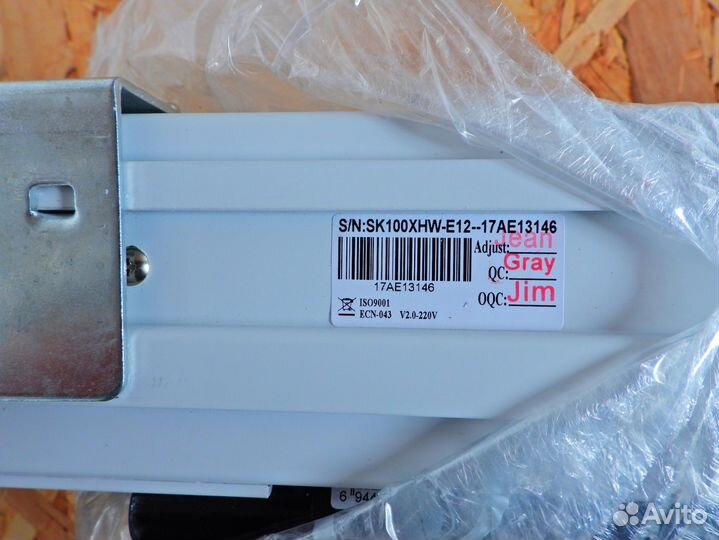 Экран для проектора Elite Screens sk100xhw-E12