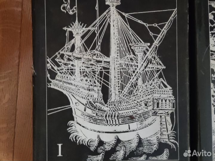 Книги Рафаэль Сабатини