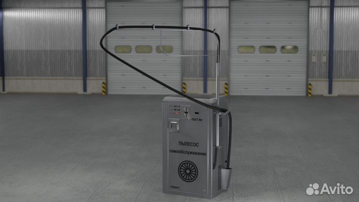 Пылесос самообслуживания для Автомойки Vclean 1 PR