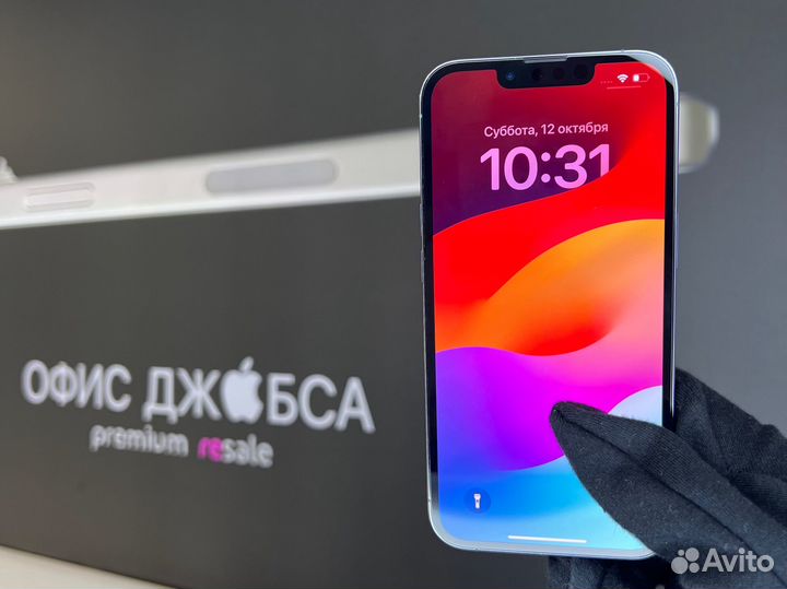 iPhone 13 Pro, 256 ГБ