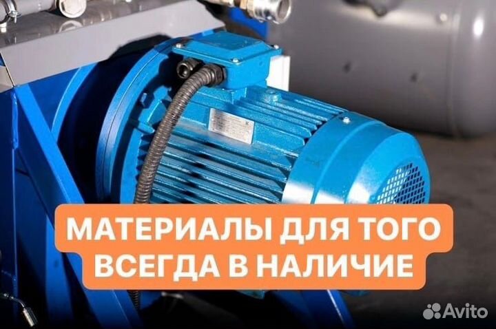 Комплект для полусухой стяжки пола оборудование