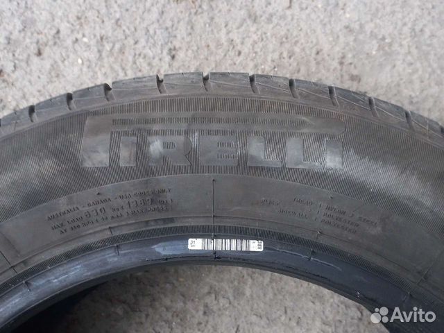 Pirelli Cinturato P1 185/65 R15 88H