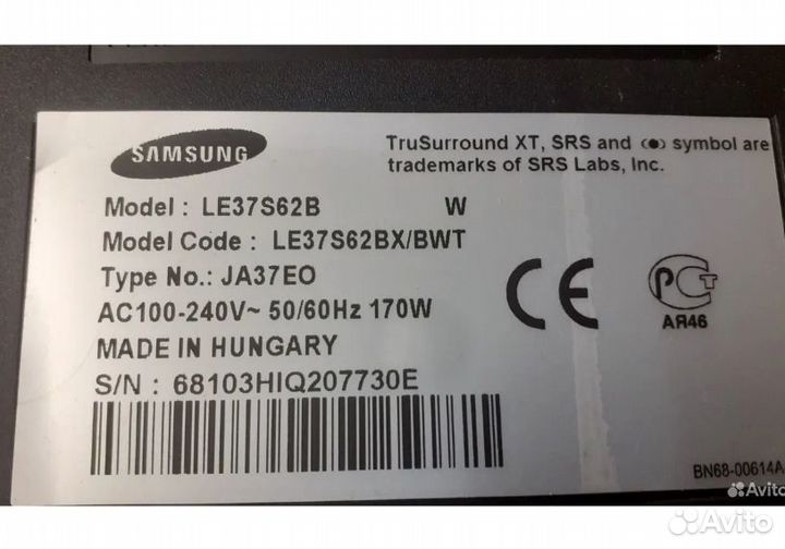 Инвертор для телевизора Samsung LE37S62B