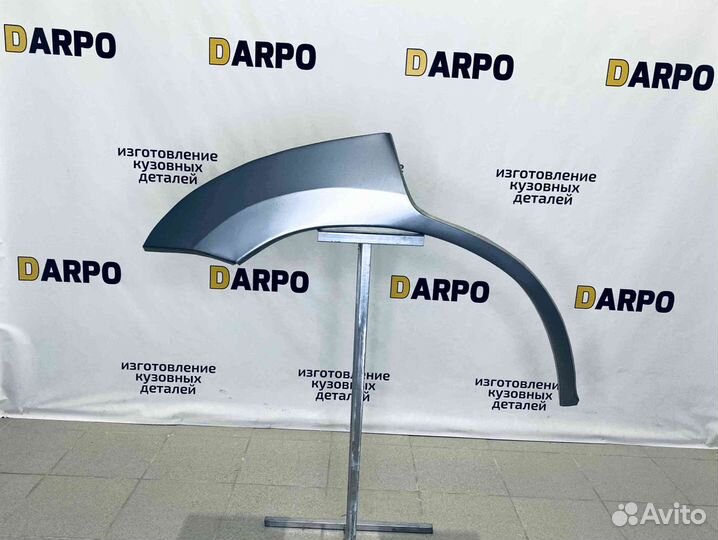 Арки для Chery Tiggo T11 2005-2016 (T11)