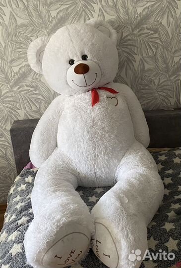 Плюшевый медведь 150 см