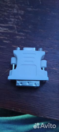 Переходник dvi i vga