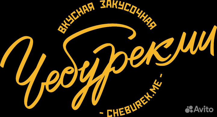 Курьер доставка еды