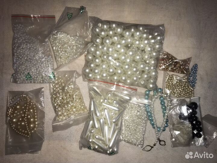 Бусины под жемчуг