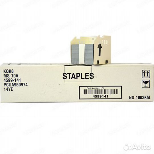 Скрепки MS-10A к финишеру FS-505/FN-115 N4599-141