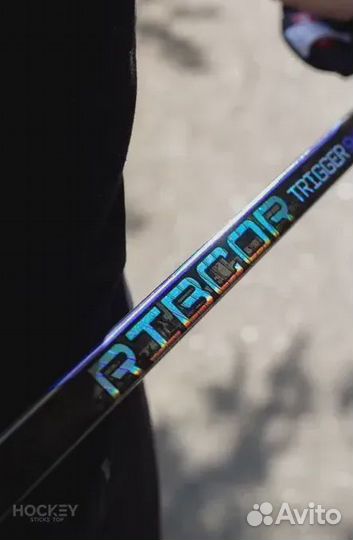 Хоккейная клюшкa Триггер 9 Pro