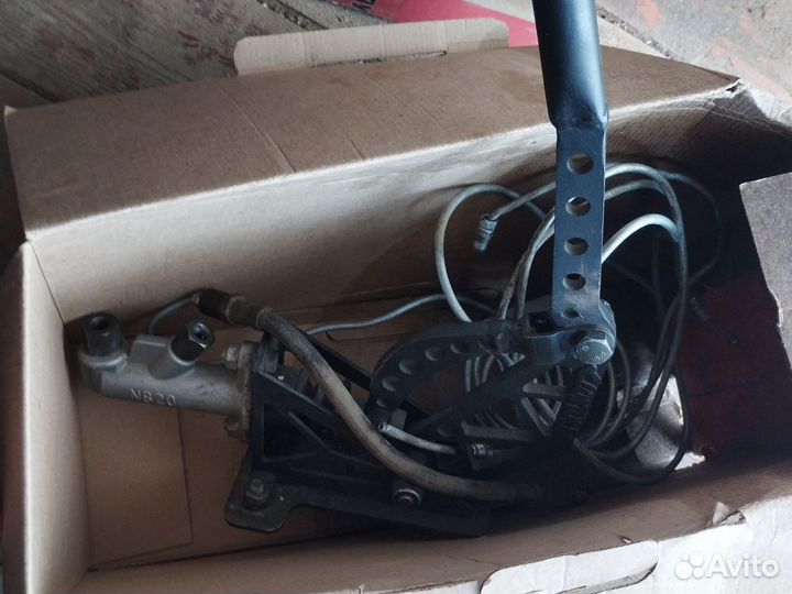 Гидроручник