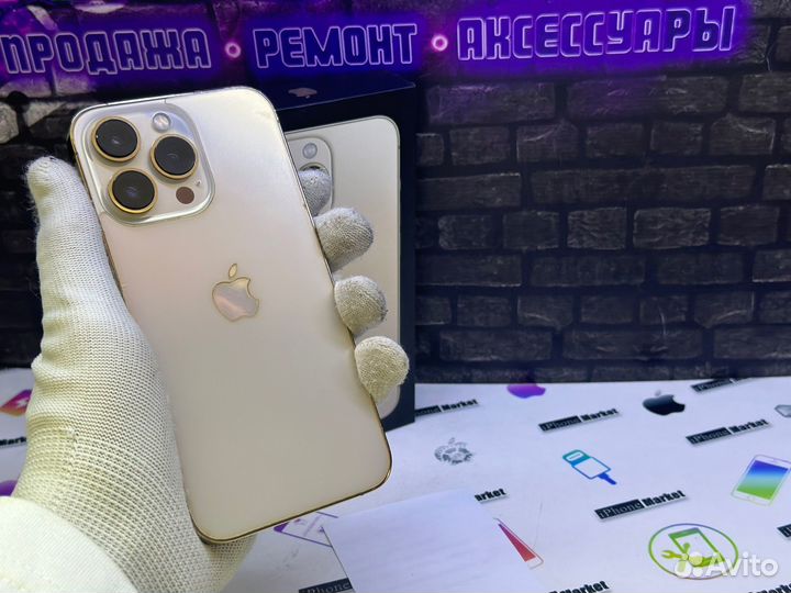 iPhone 13 Pro, 128 ГБ