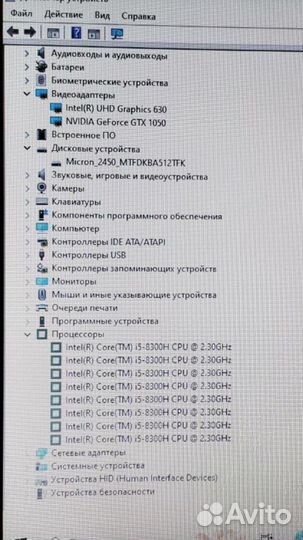 Игровой ноутбук Acer Aspire i5 8го/GTX 1050 4Гб